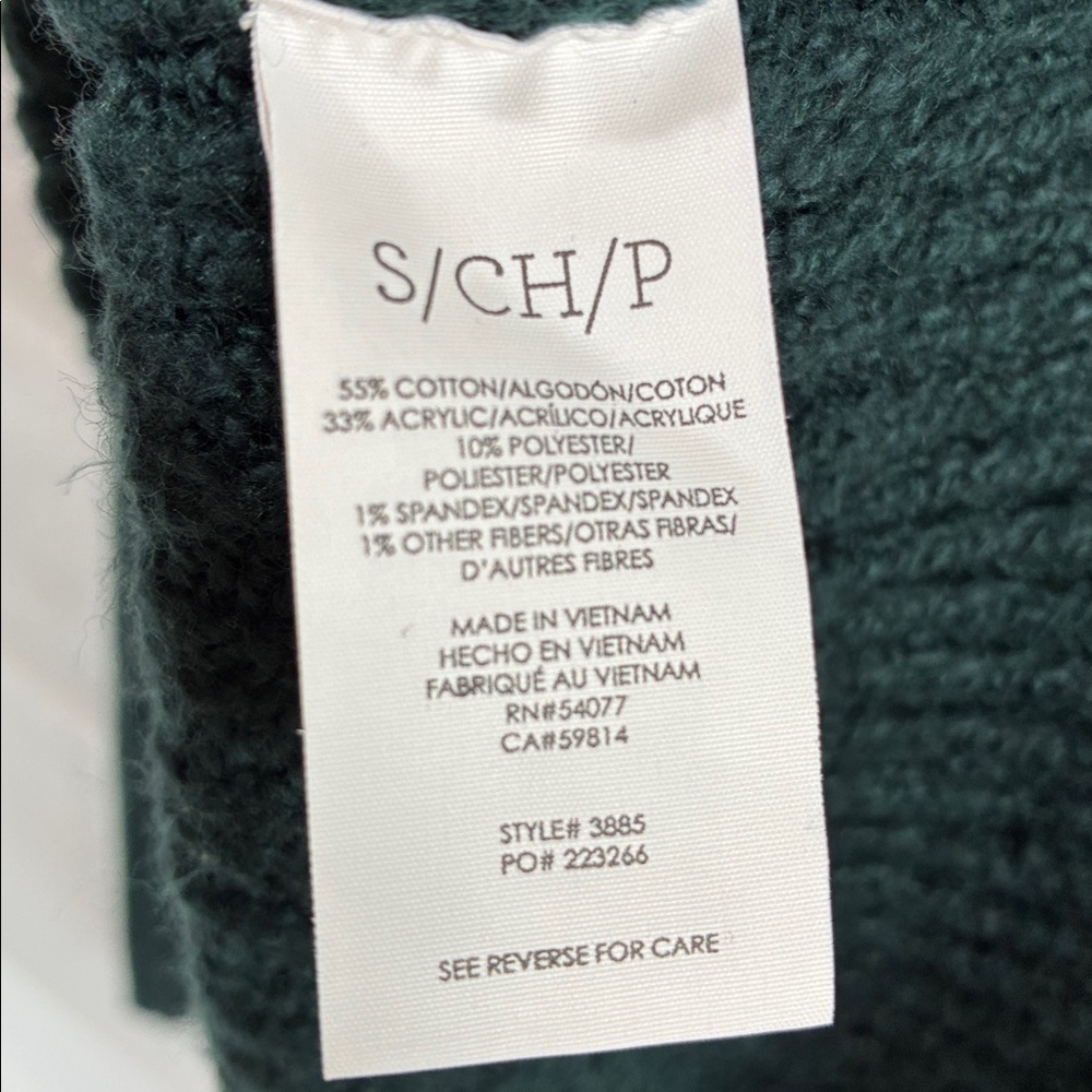 Cabi Tryst Sweater - Picture 5 of 7